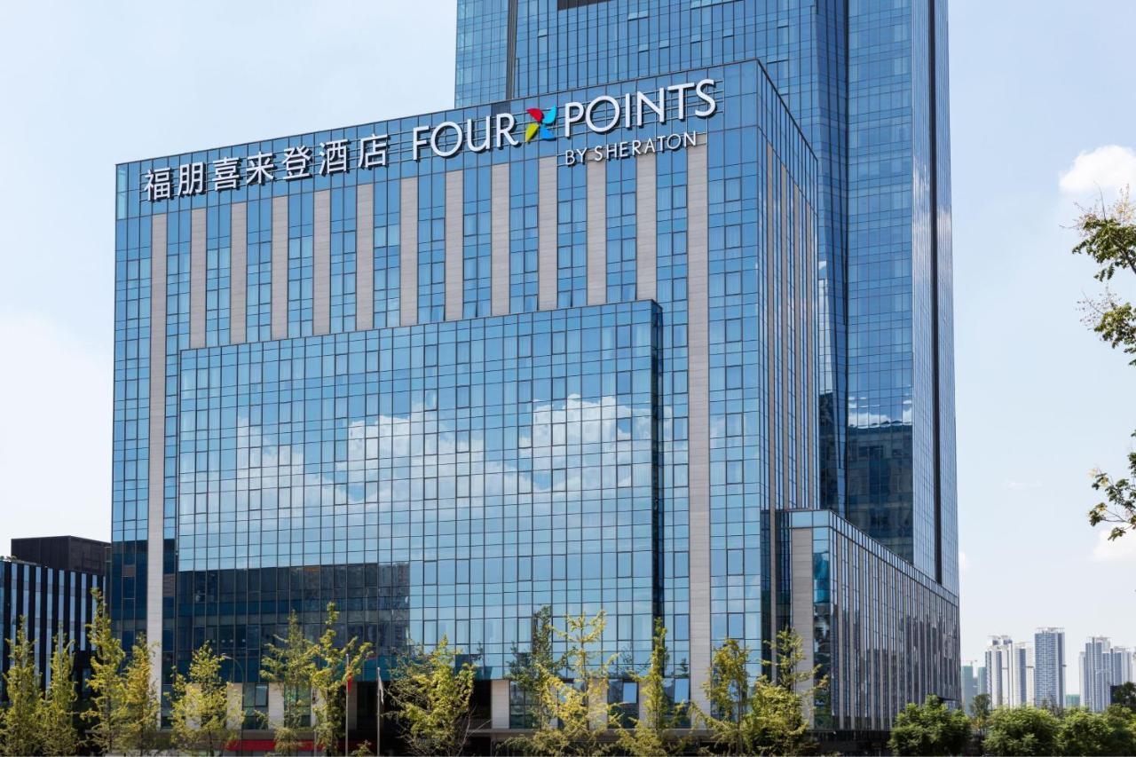 Four Points By Sheraton Chengdu Tianfu New Area Ngoại thất bức ảnh